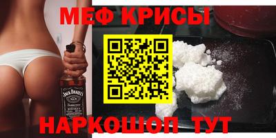 марки lsd Бузулук