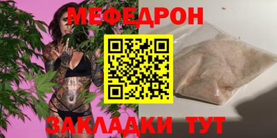 марки lsd Бузулук
