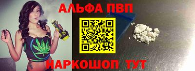 марки lsd Бузулук