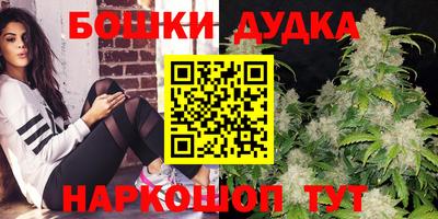марки lsd Бузулук