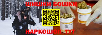 бутират Бугуруслан