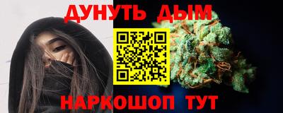 марки lsd Бузулук