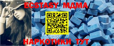 марки lsd Бузулук