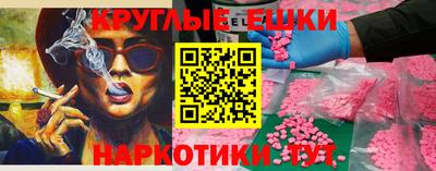 МДПВ Будённовск