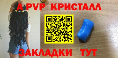 МДПВ Будённовск