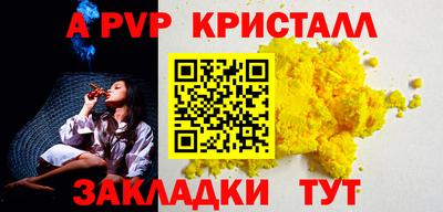 марки lsd Бузулук
