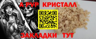 марки lsd Бузулук
