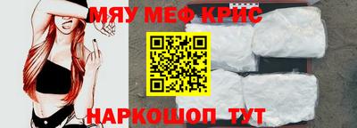 МДПВ Будённовск