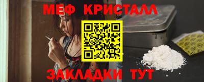 МДПВ Будённовск